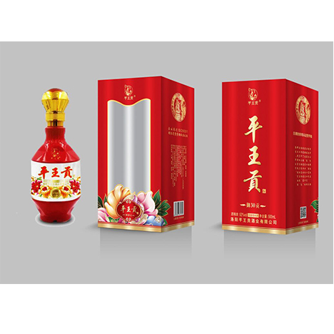 平王贡（30御贡）